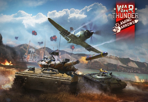 War Thunder Update 1.59 